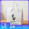 Bolsa de Folha de Alumínio Espessa Ecológica à Prova de Vazamentos e Óleo Personalização de Tamanho Personalização em Massa para Embalagem de Frutas e Verduras Conservação de Frescor