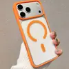 Capa Magnética de Celular em Acrílico Azul Geleira 18PRO Vinho Borgonha Case Magnético para Celular Borgonha