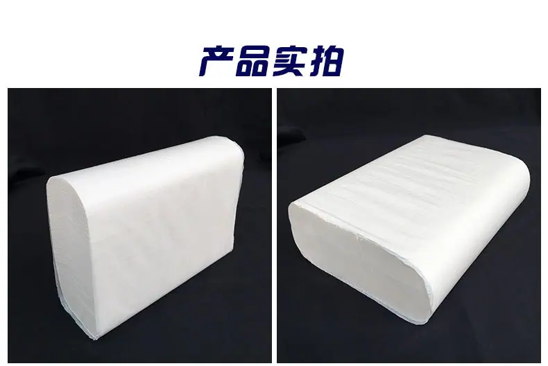 擦手纸定制款-790_06