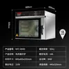 Novo Forno Sulista Comercial Elétrico Assando Pizza Pizza Pão Camada por Camada Prato Forno de Camada Única Quente Novos Produtos