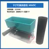Máquina Manual para Aplicación de Pegamento Muhong, Máquina Pequeña Rodillo Pegamento para Cajas, Máquina Rodillo Cepillo Pegamento Tipo Rodillo, Aplicador de Pegamento para Chapa de Madera, Rodillo Cepillo Pegamento