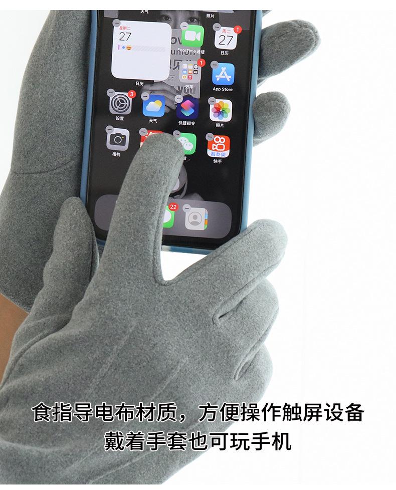 详情_06.jpg