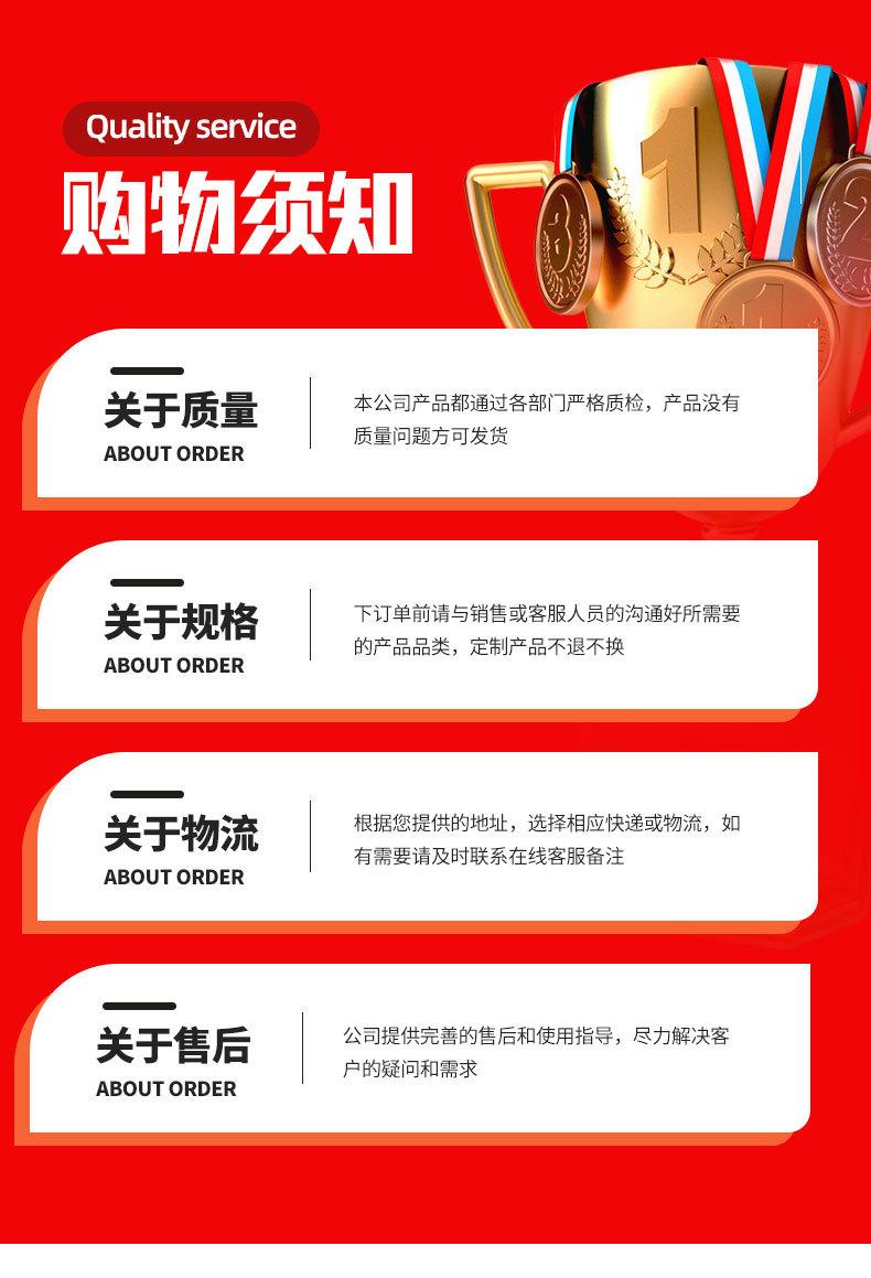 7云智能物联网控制终端1_13.jpg