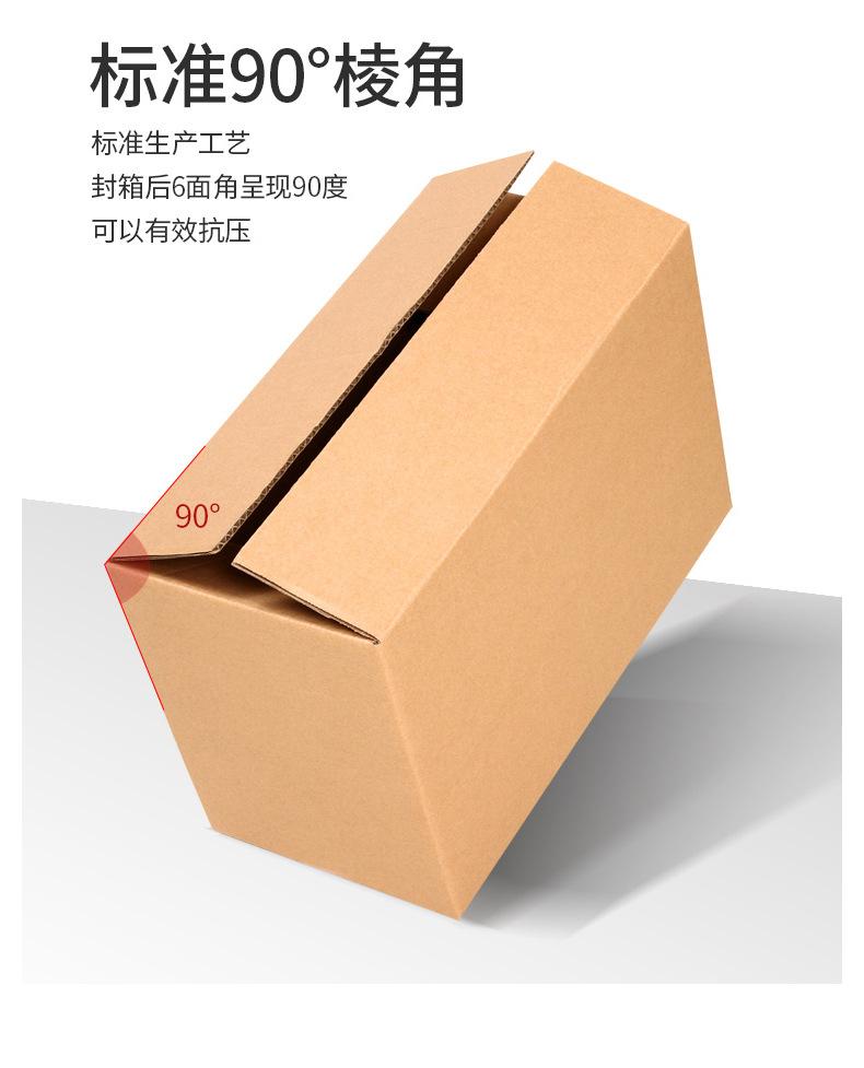 详情页_08.jpg