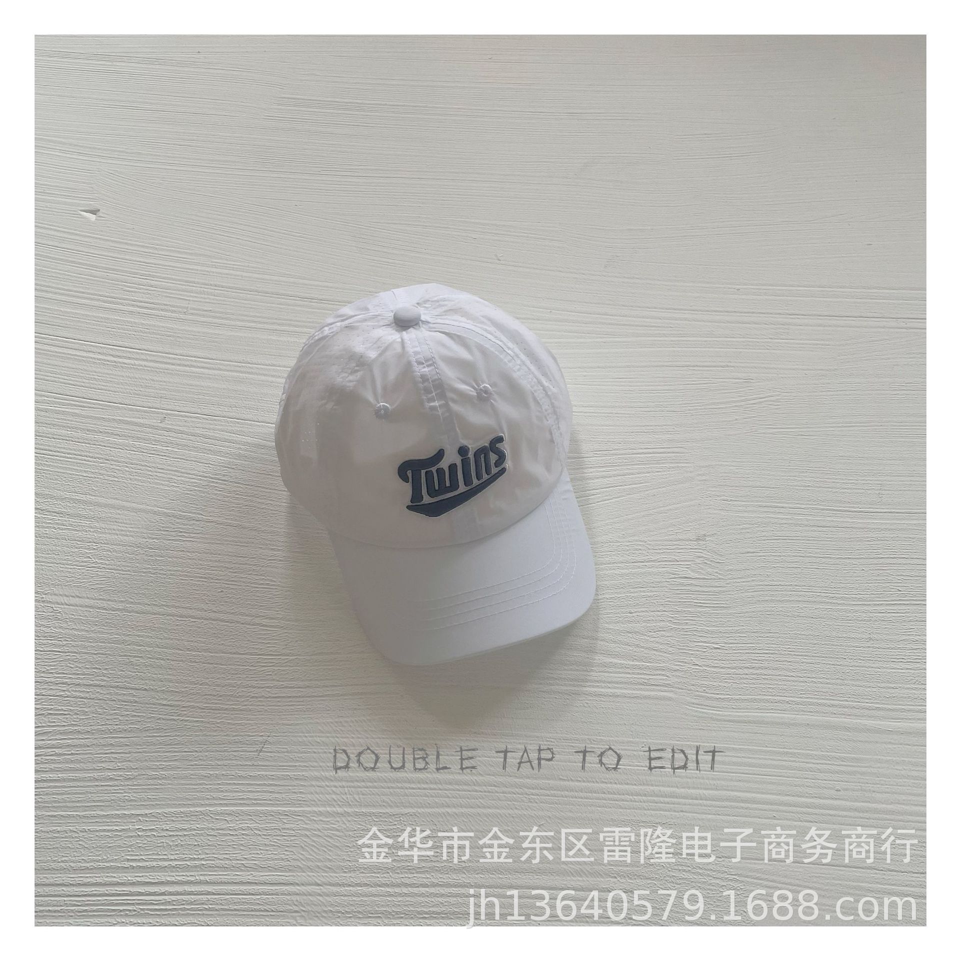 IMG_7373(20240314-225216)