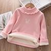 Camisa Base Forrada de Lã para Meninas Outono e Inverno Gola Falsa Infantil Camiseta de Manga Comprida Bebê Espessado Top Quente