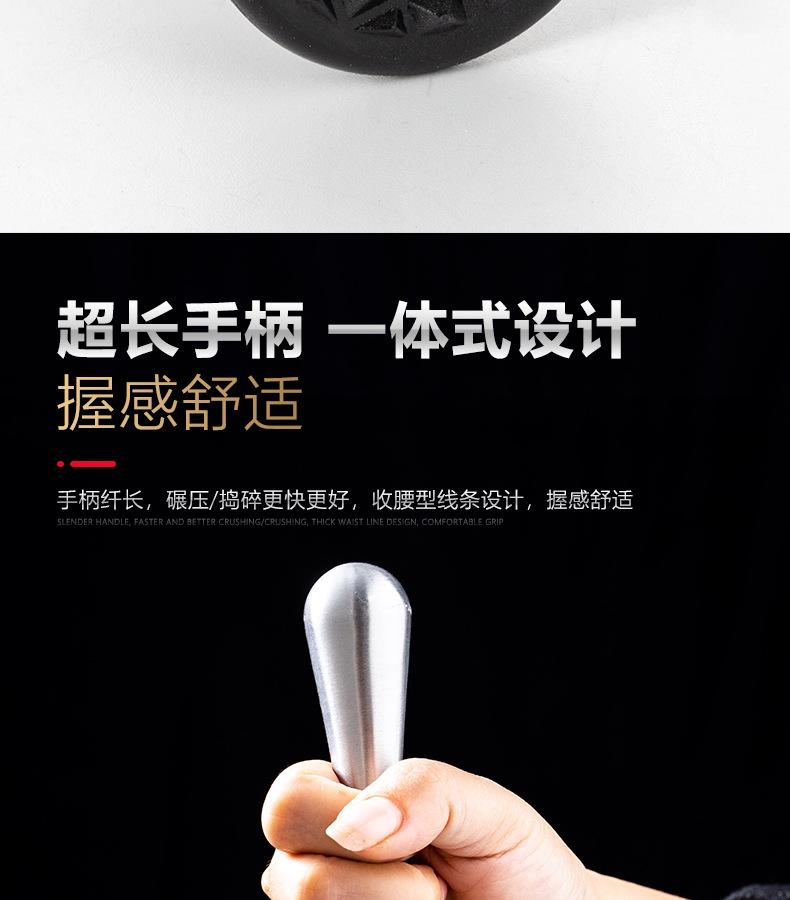 收腰碎冰棒详情_06.jpg