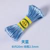 Hilo de Nudo Chino Cuerda Trenzada No. Pulsera de Cuerda de 5 Colores Material para Amuletos Hechos a Mano DIY Festival del Bote del Dragón Hilo de Cuerda Colorido