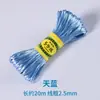 Ele Fio de nó chinês 5 fios trançados à mão fio vermelho fio de mão fio de tecelagem linha de tecelagem cordão para pendurar pingente diy cordão de jade