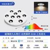 Holofote Cob Montado na Superfície Ultrafino Espectro Completo Sala de Estar Doméstica Teto Luz Principal Sem Furo Downlight Inteligente Antirreflexo