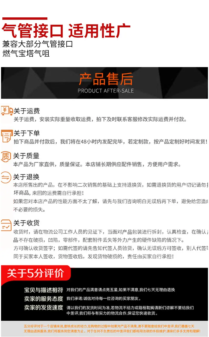 详情页_06.jpg