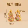 Nuevo Estilo Festival del Bote del Dragón Cuerda de Colores Envuelto Zongzi Accesorios DIY Pulsera Colorida Accesorios Pulsera de Bebé Colgante Adorno Colgante