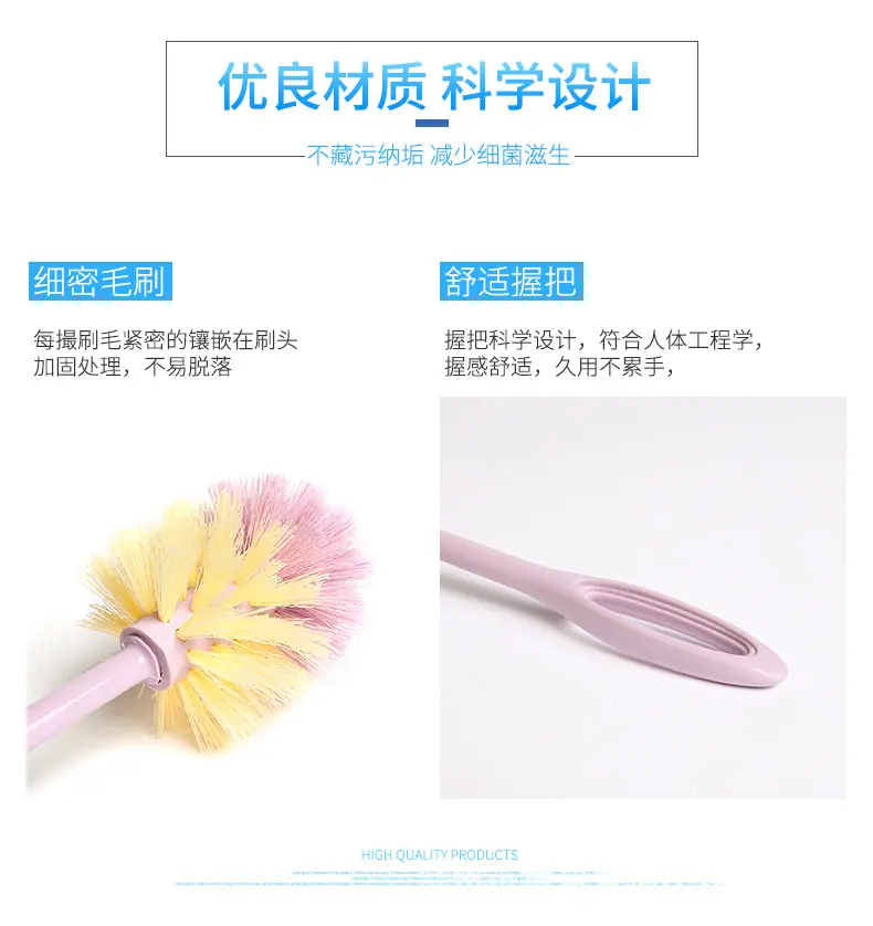 爱洁-(2)_05.jpg