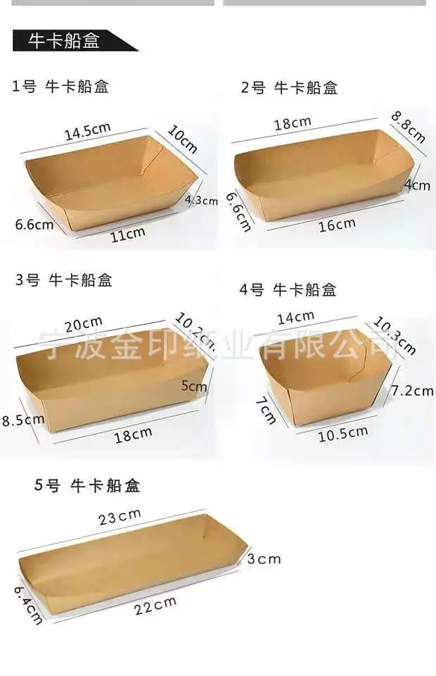 微信图片_20210309121155