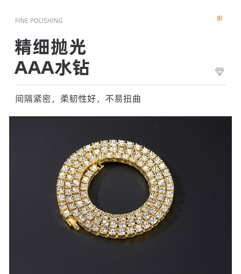 详情-义乌市铉迪饰品有限公司-1_10.jpg