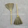 Escoba Doméstica Tradicional, Escoba Gruesa de Paja, Escoba de Cerdas Suaves para Limpieza del Hogar, Escoba de Hierba Cola de Fénix de 10 Yuan