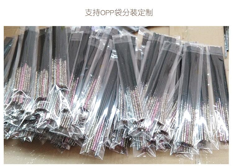 详情_14.jpg