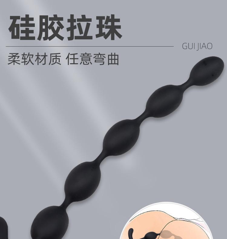 详情页_01.jpg