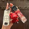 Adequado para capa de chave de carro Mazda cx4 bolsa cx5 Angkaila 3 Atez 6 Ruiyi 7 fivela cx9 concha