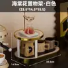 Estante de Almacenamiento de Escritorio para Llaves de Entrada, Tazas de Té, Cosméticos, Vasos de Agua, Estante de Exhibición de Múltiples Niveles de Doble Capa