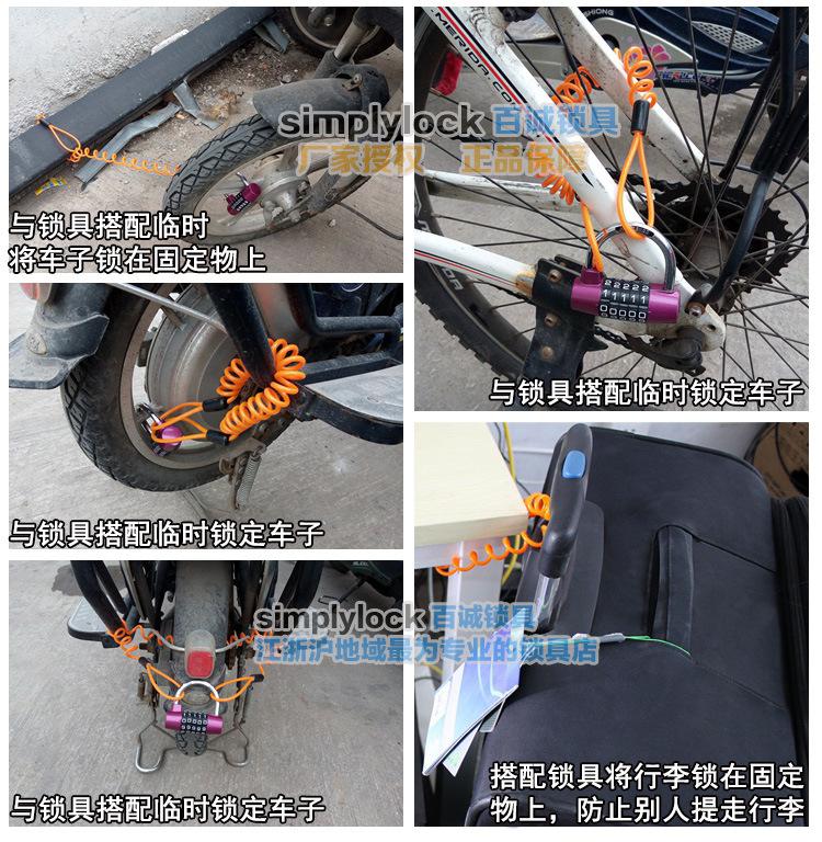 钢丝绳_07