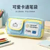Estojo fofo de gatinho em desenho animado, alta estética estilo coreano ins multicamadas de grande capacidade para material escolar, atacado