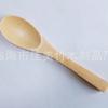 Cuchara de Bambú para Bebés, Cuchara de Madera de Bambú para Comer, Cuchara de Mesa Duradera Carbonizada, Se Puede Empaquetar Individualmente y Grabar