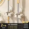 Soporte para Mopa sin Marcas, sin Taladro para Uso Doméstico, Soporte para Mopa de Pared Fuerte y Sencillo, Venta al por Mayor