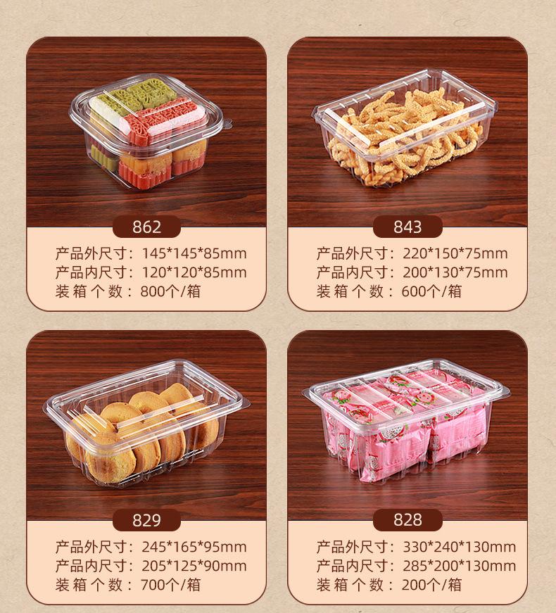 整理箱_13.jpg