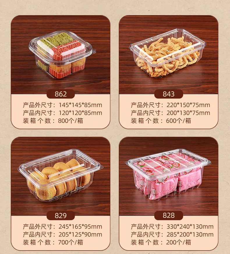整理箱_13.jpg