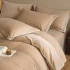 Categoría a Maternidad e Infancia Grado Ultra Fino Terciopelo de Bebé Juego de Cuatro Piezas Color Puro Doble Capa Terciopelo de Leche Cálido Sábana de Cama de Terciopelo para Bebé Ropa de Cama