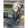 Caminhão de Assento de Avião Shandeka com Airbag, Instalação Não Destrutiva, Ventilação, Aquecimento e Massagem
