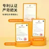 Mascarilla de Vapor Panda Mascarilla Compañera Compresa Caliente Calentamiento Promueve Doble Absorción de la Mascarilla Alivia la Fatiga Mascarilla Facial Caliente Femenina