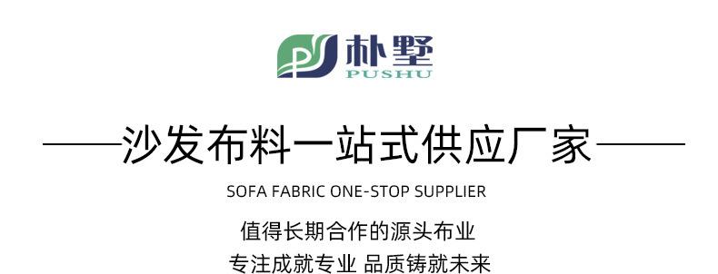 定制180_01.jpg