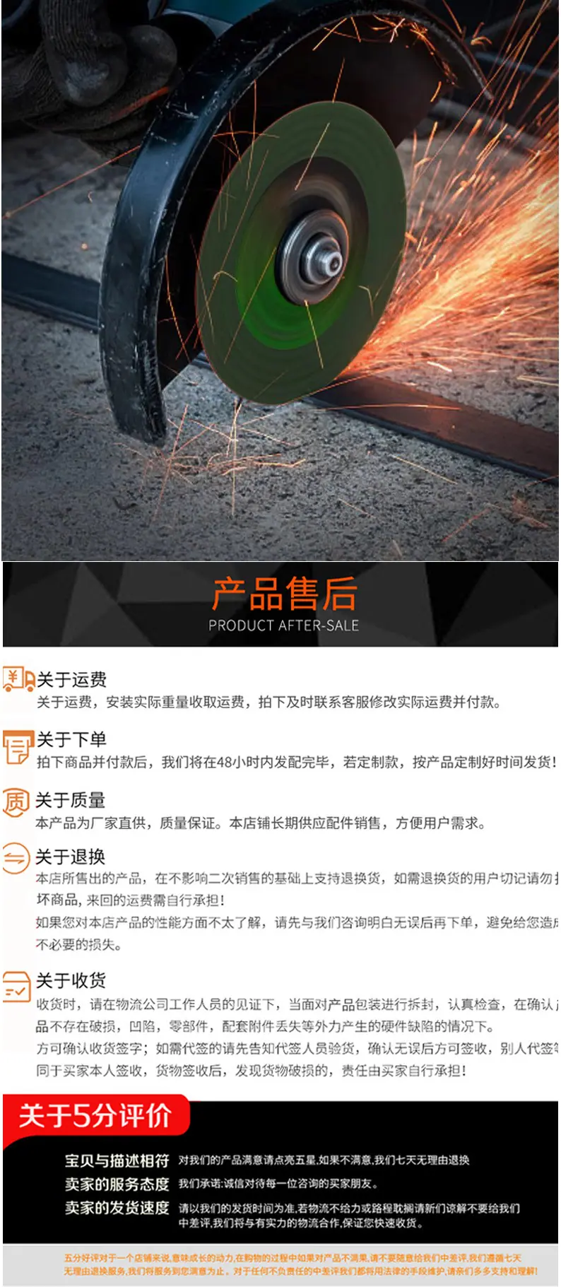 详情页_06.jpg