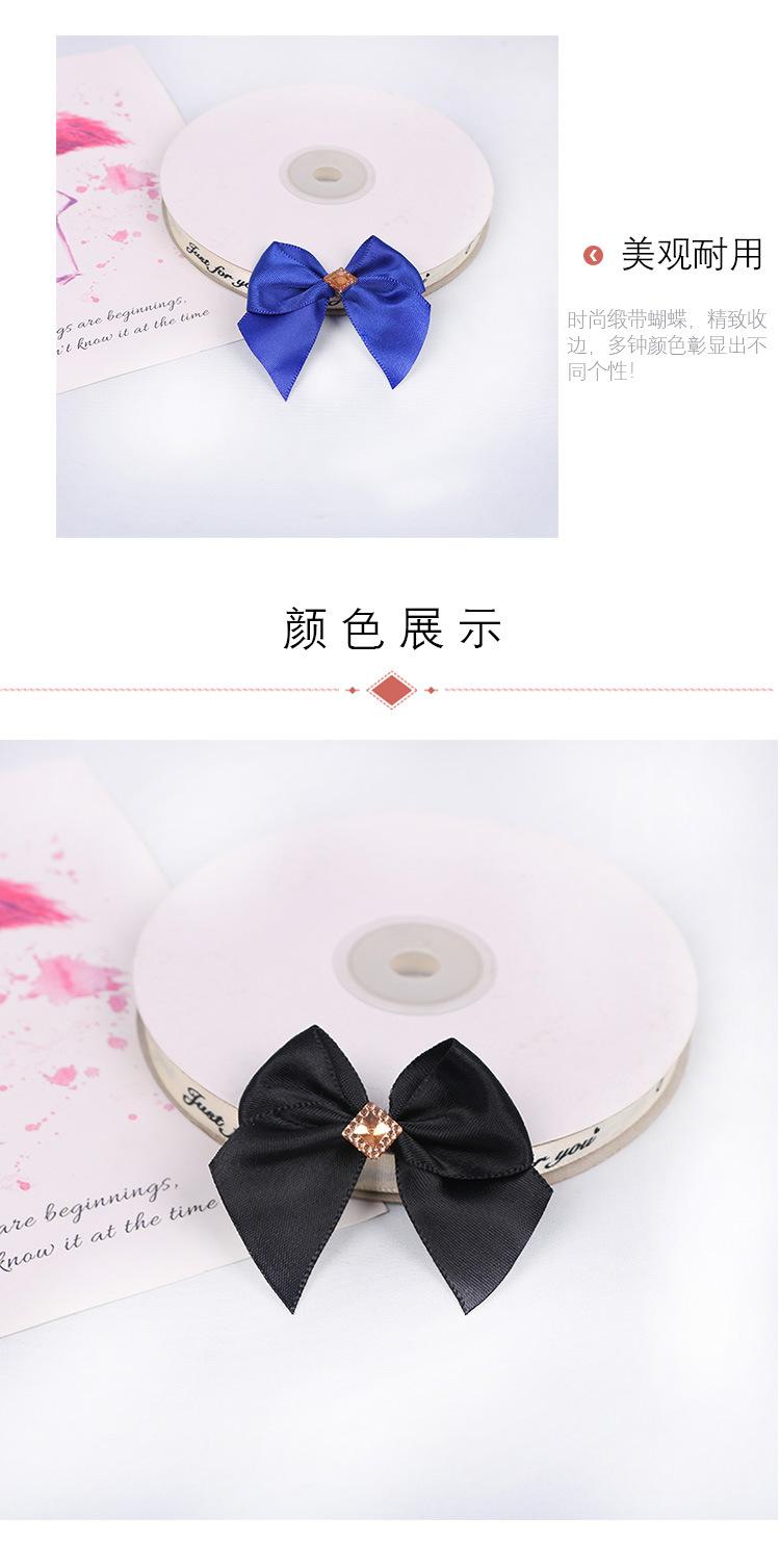 蝴蝶结详情页_05.jpg
