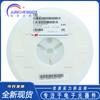 Indutor laminado em chip CMI321609U3R3KT 1206 10% 3,3UH 50MA série Fenghua em estoque