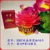 Artículos Linterna de Año Nuevo Festival de Linternas Barrido de Tumbas Rezar por Bendiciones Electrónica Batería Festival Qingming de Primavera Lámpara Eterna Lámpara Pequeña para Enviar Linterna Roja