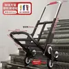 Carro plegable camión trepador de escaleras remolque manual de peso pesado para comprar comida subir mercancías carro portátil al por mayor