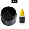 Tinta de Couro para Reparo e Coloração de Artigos de Couro, Bolsas de Couro, Sofás, Sapatos de Couro, Reparo de Danos na Pintura, Creme Restaurador de Cor para Roupas de Couro Genuíno