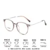 Nuevos Armazones Redondos Retro para Gafas Cuadrados y Redondos Rostro Mujer Aspecto de Alta Gama Rostro Desnudo Versátiles Ultraligeros Armazones para Gafas de Miopía Venta al por Mayor