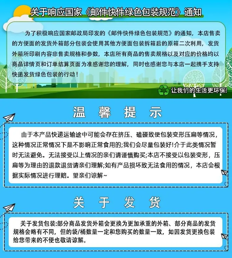 微信图片_20250520093803