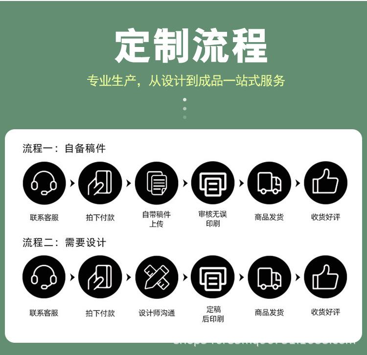 未标题-1_09.jpg
