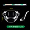 Juego de cuenco y cuchara de cristal desechable, cuenco transparente de plástico engrosado para postre y sopa, vajilla para banquetes y uso doméstico, cuenco para llevar