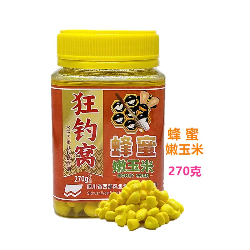 270克蜂蜜嫩玉米1