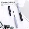 Mascara Bobeini ultra-fina a prueba de agua larga rizadora no se mancha fácilmente larga y ultra-fina de larga duración cabezal de cepillo fino natural