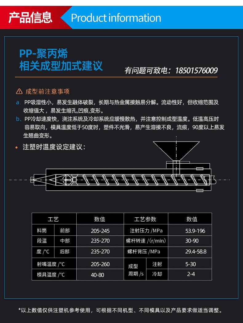 详情_04