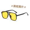 Gafas de sol de doble haz con montura grande, nuevas gafas de sol para hombre, montura moderna, gafas de conductor, gafas de sol anti-ultravioleta para mujer
