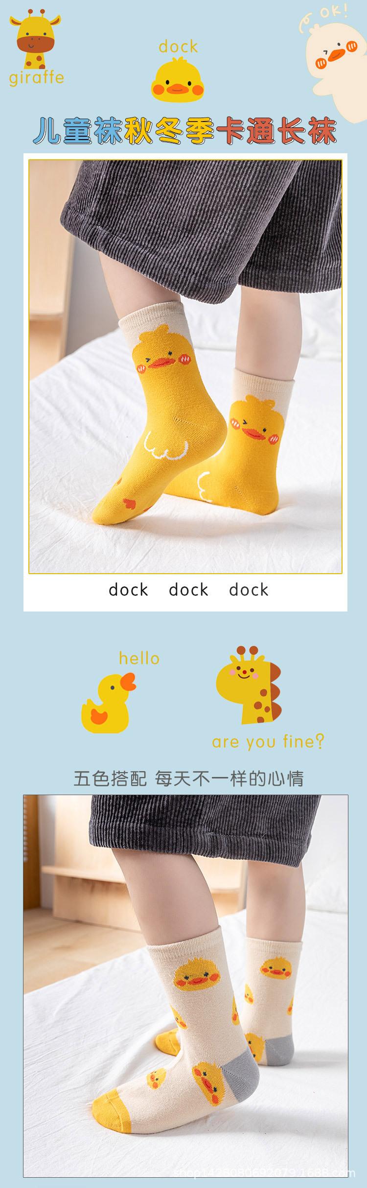 详情_01.jpg