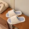 Pantuflas de Algodón a Cuadros de Lana de Cordero para Mujer 2026 Otoño/Invierno Nuevas Suaves y Cálidas para el Hogar y Exteriores de Ponerse Medias Pantuflas Peludas